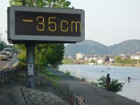 DSC09175