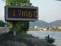 DSC09176