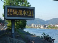 DSC09187
