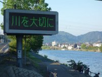 DSC09190