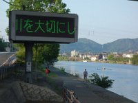 DSC09211