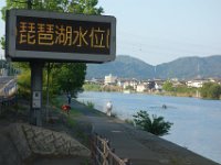 DSC09213