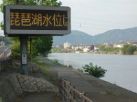 DSC09231