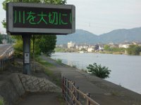 DSC09234