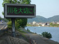DSC09246