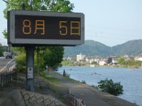 DSC09247