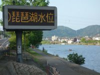 DSC09248