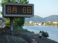 DSC09257