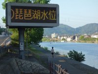 DSC09258