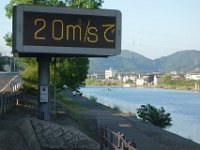 DSC09260
