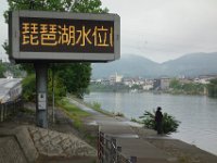 DSC09351