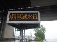 DSC09395