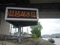 DSC09405