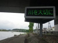 DSC09411