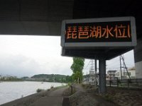 DSC09413