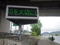 DSC09430