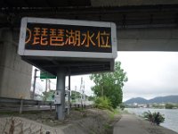 DSC09432