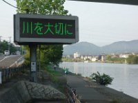 DSC09440