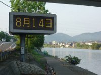 DSC09441