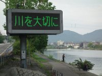 DSC09457