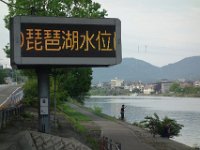 DSC09459
