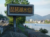 DSC09484