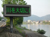 DSC09497
