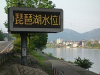 DSC09499
