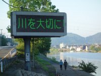 DSC09521
