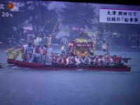 DSC09539