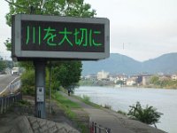 DSC09557