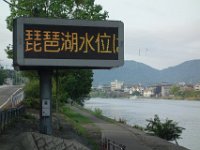 DSC09559