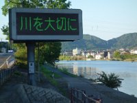 DSC09572