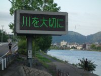 DSC09584