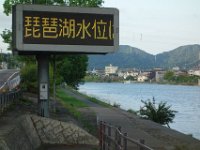DSC09586