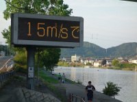 DSC09696