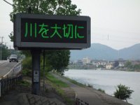 DSC09707