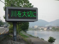 DSC09719