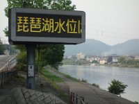 DSC09721
