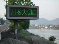 DSC09735