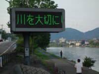 DSC09791