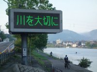 DSC09805