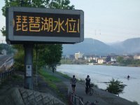 DSC09807