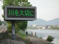 DSC09847