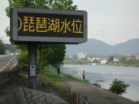 DSC09849