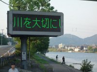 DSC09859