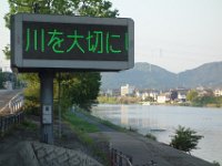 DSC09869