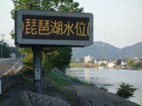 DSC09871