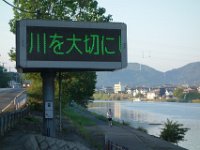 DSC09881