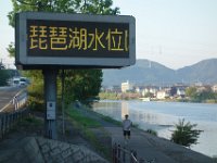 DSC09883